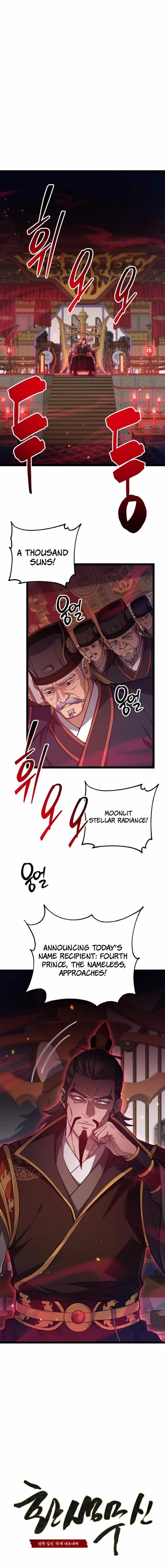 Reincarnation of the Martial God Chapter 8 18